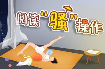 华体汇登录|首页